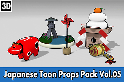 Japanese Toon Props Pack Vol.05