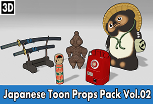 Japanese Toon Props Pack Vol.02
