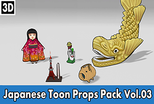 Japanese Toon Props Pack Vol.03