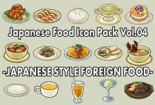 Japanese Food Icon Pack Vol.01