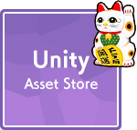 Unity Asset Store