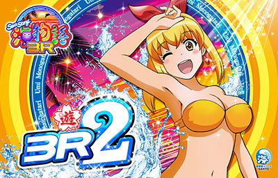 PA海物語3R2
