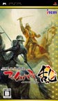 戦国絵札遊戯 不如帰-HOTOTOGISU- 乱